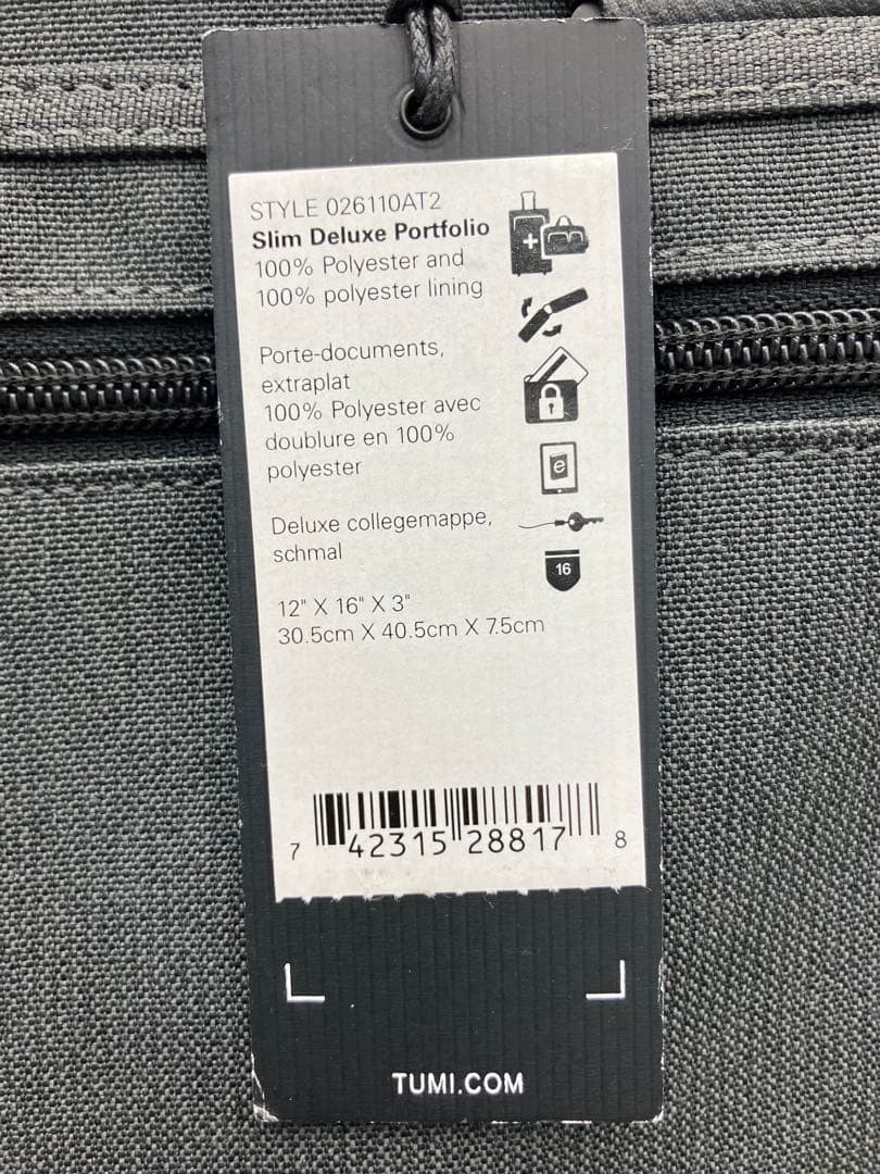TUMI ALPHA 2 スリムデラックス ブリーフケース キャンバス グレー