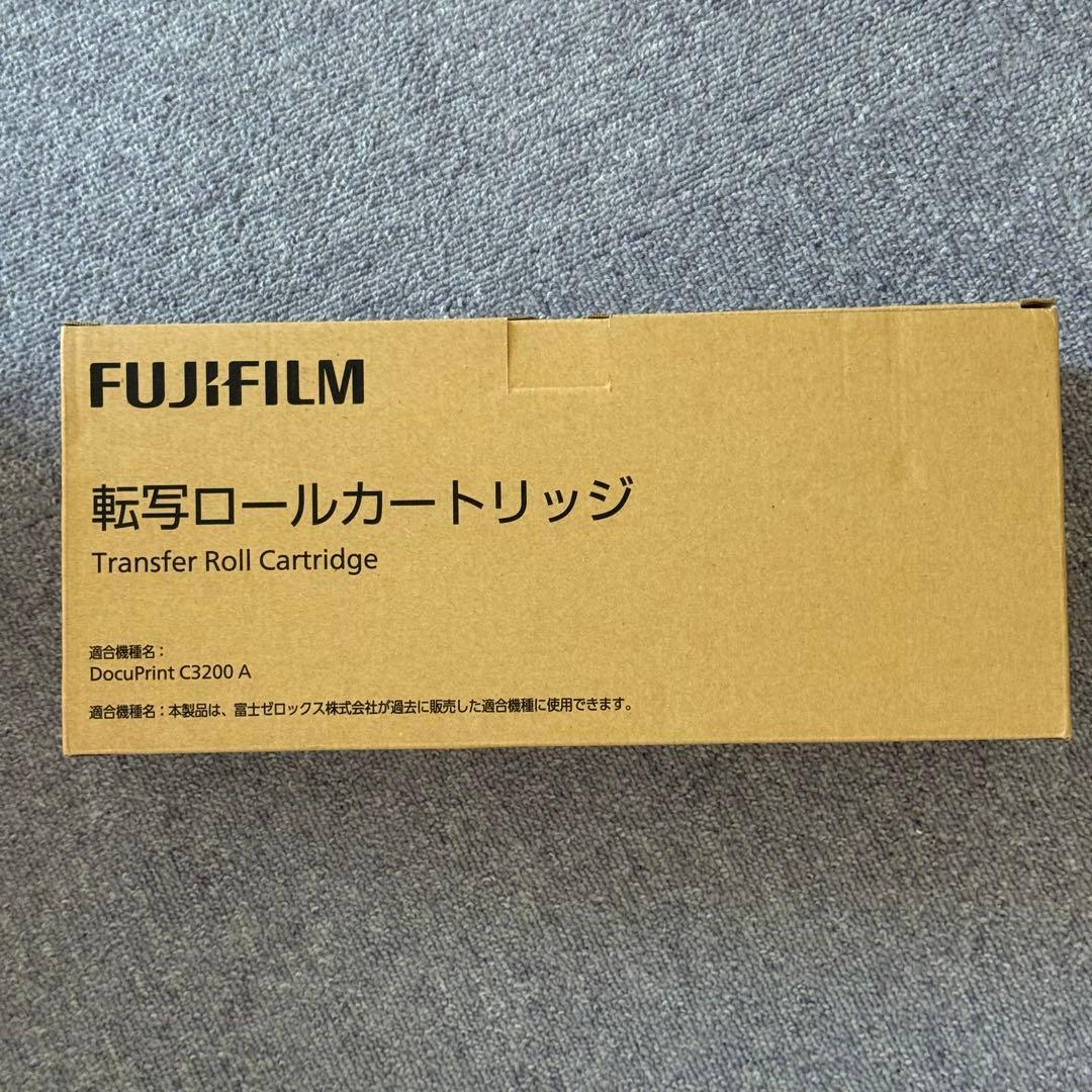 DocuPrint C3200A トナーカートリッジ4色セット CT200710