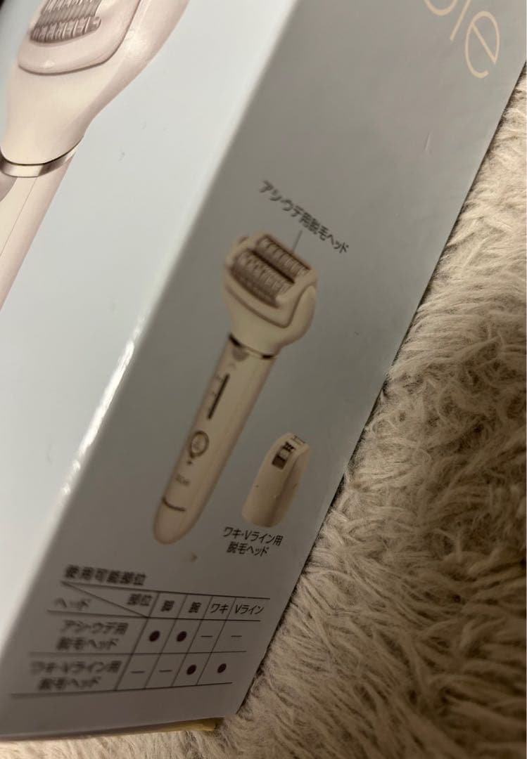 Panasonic soie 脱毛器 ES-EY4A-W