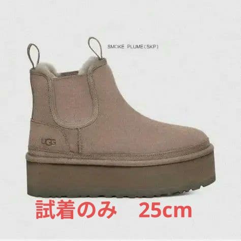 試着のみUGG アグNeumel Platform Chelsea　 25cm