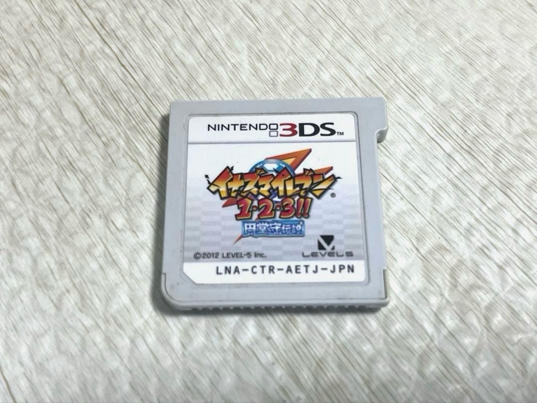 イナズマイレブン1・2・3 円堂守伝説 3ds ソフト