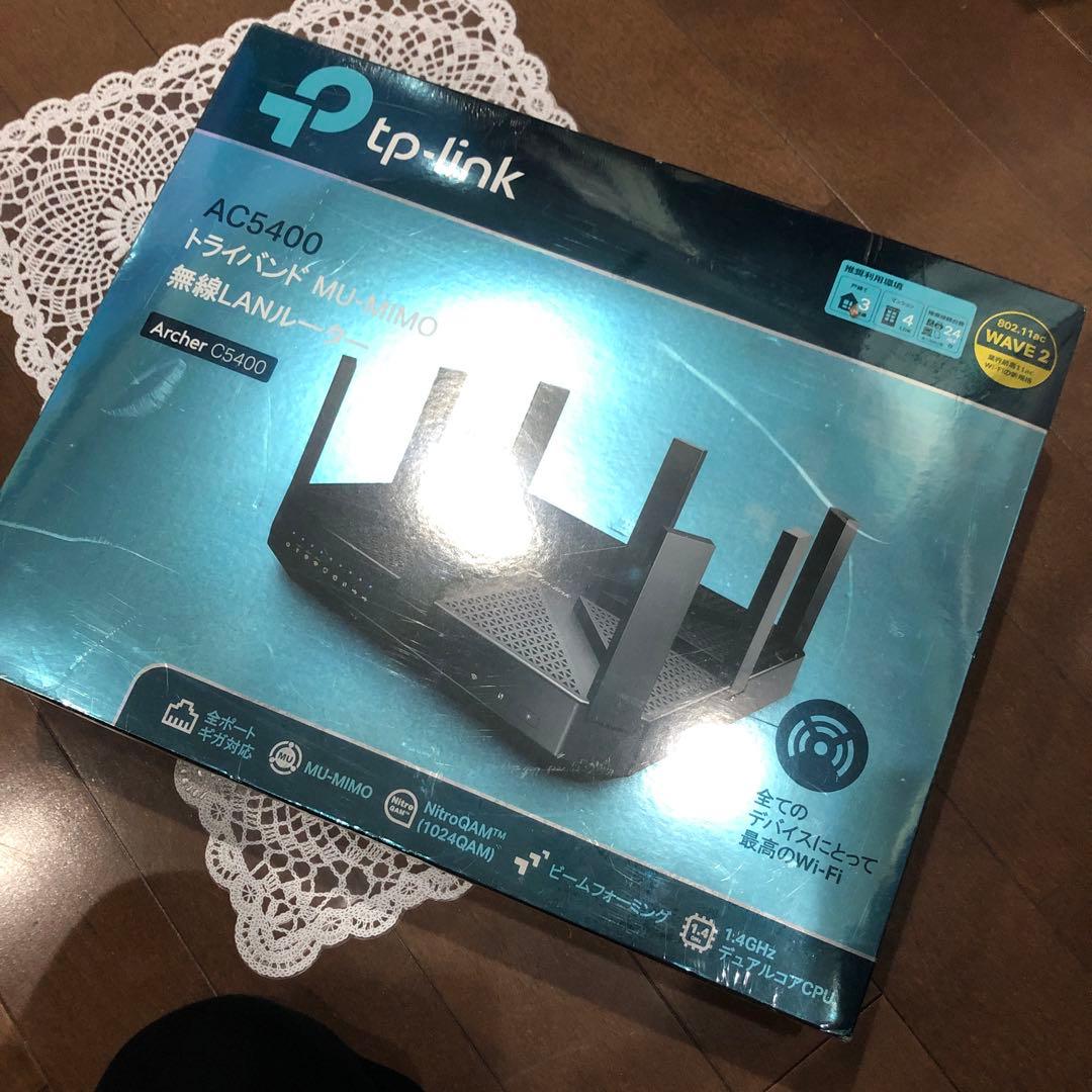 TP−LINK ARCHER C5400