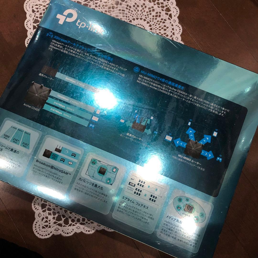 TP−LINK ARCHER C5400