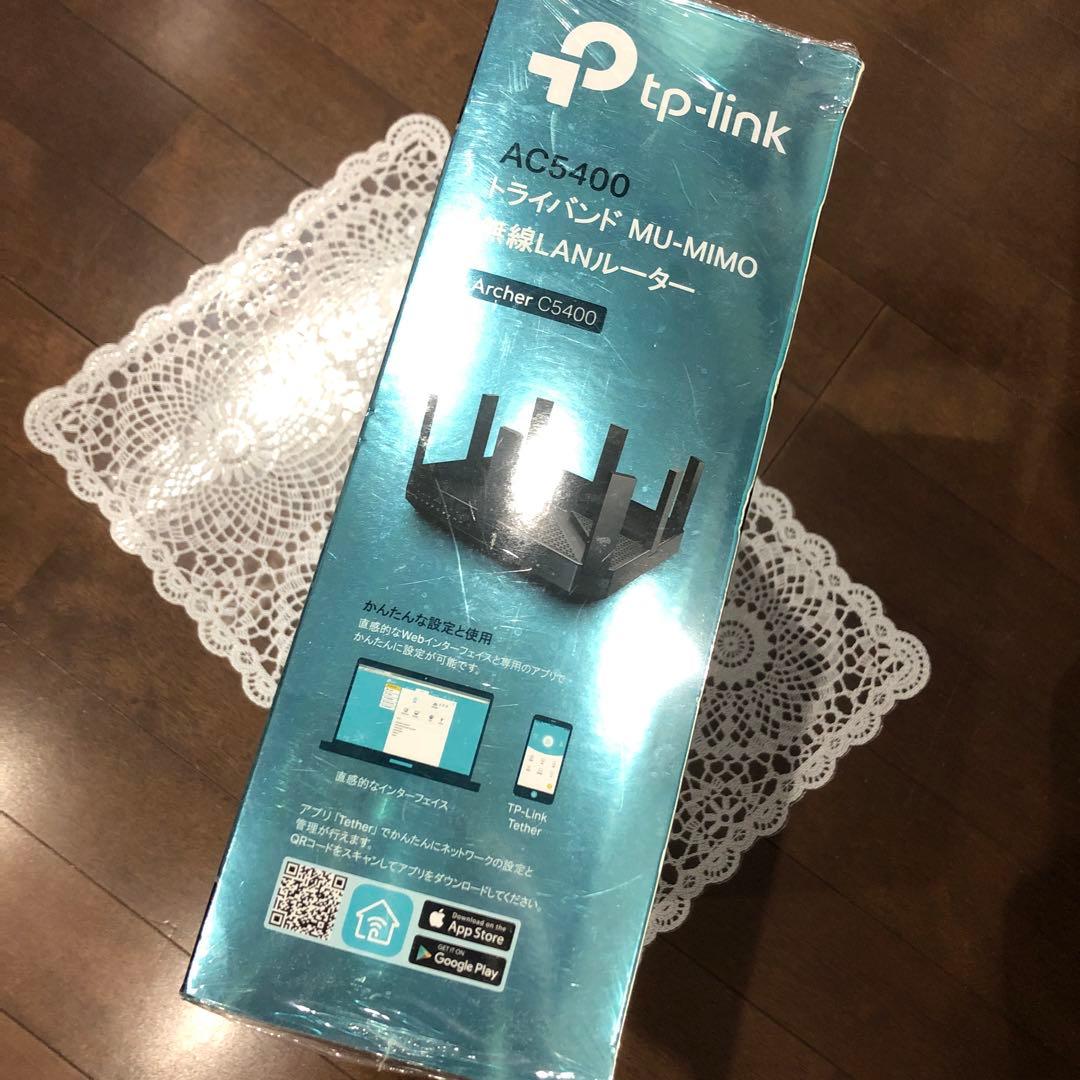 TP−LINK ARCHER C5400