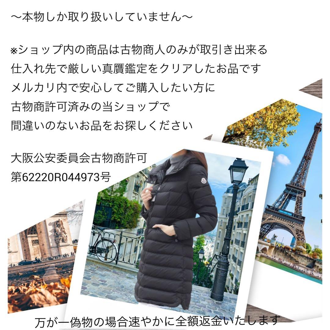 値下げ！＊MONCLER モンクレール＊GERBOISE ジェルボワーズ 傷あり