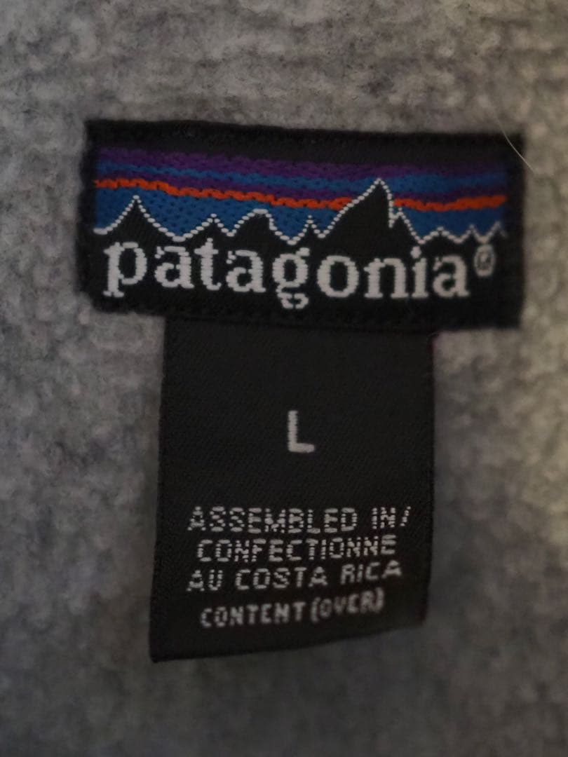 【98's】PATAGONIA シェルドシンチラベスト ベリー