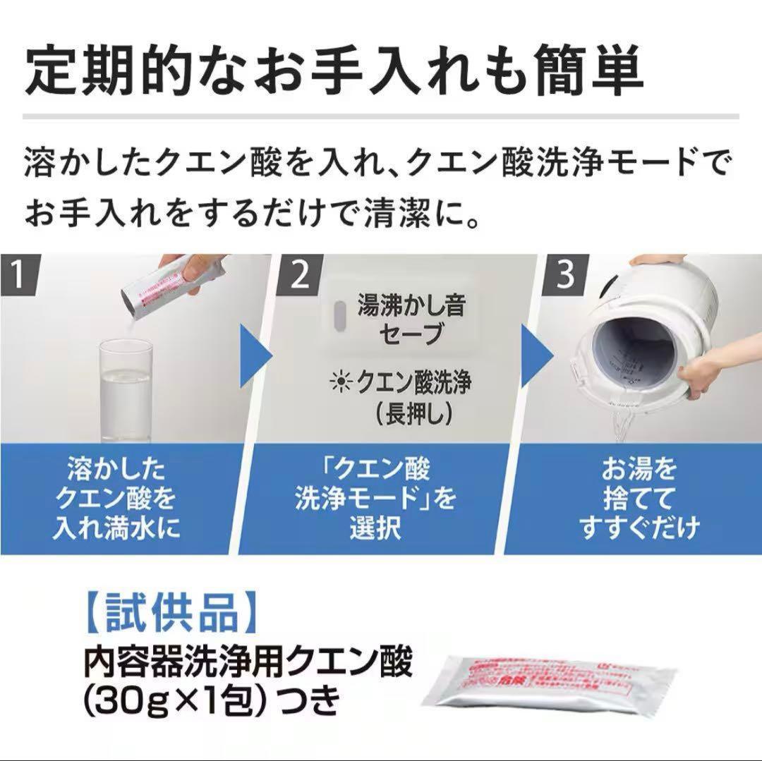 【新品未開封】象印 スチーム式加湿器 EE-DF35(HA) グレー