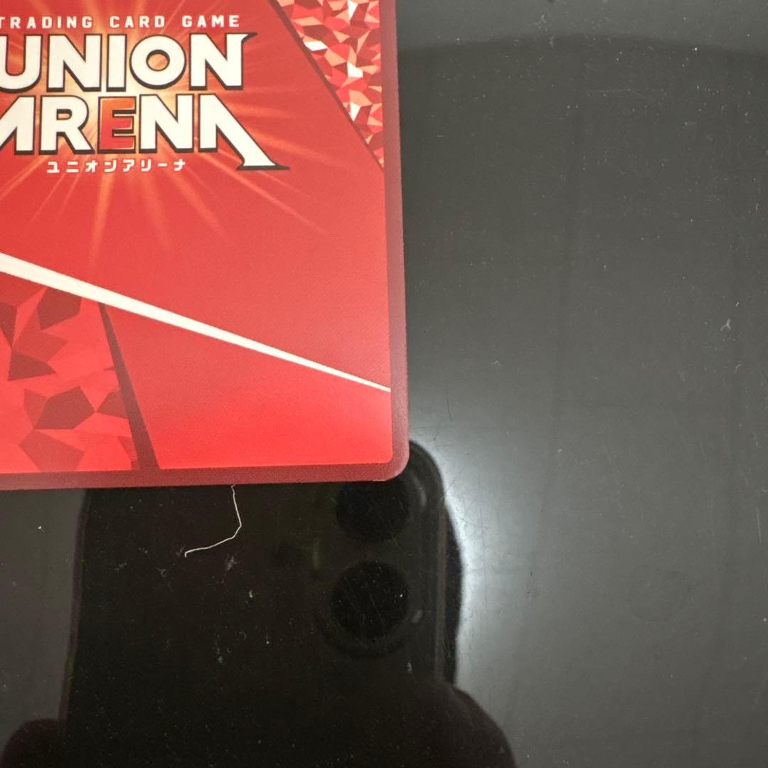 ユニオンアリーナ　toloveる　ララ・サタリン・デビルーク　パラレル　SR★★