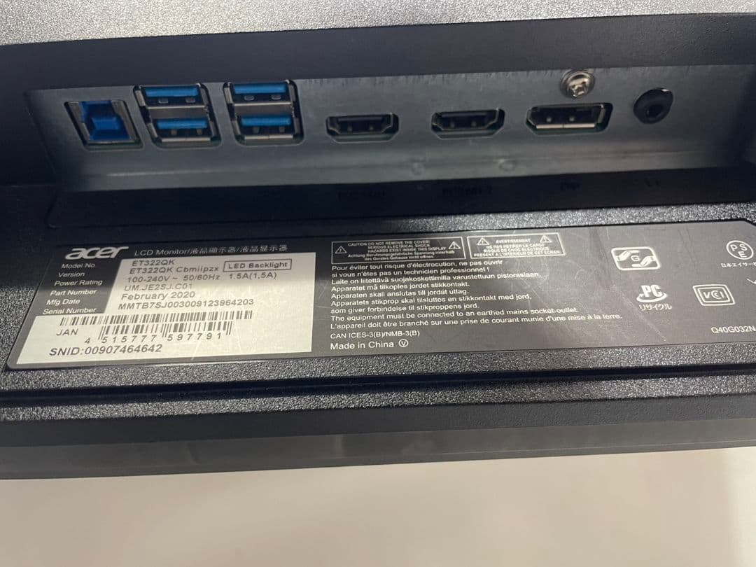 Acer ET322QK 32インチ 4K モニター