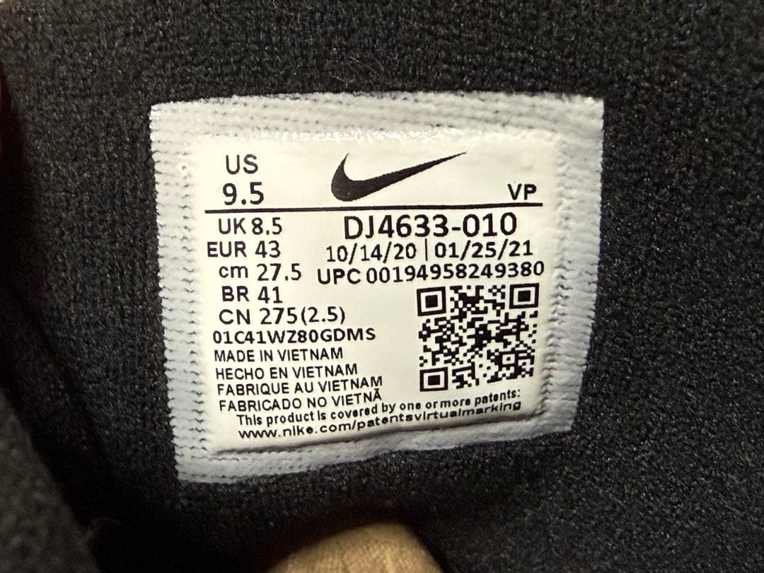 NIKE AIR MORE UPTEMPO ’96 エア モア アップテンポ