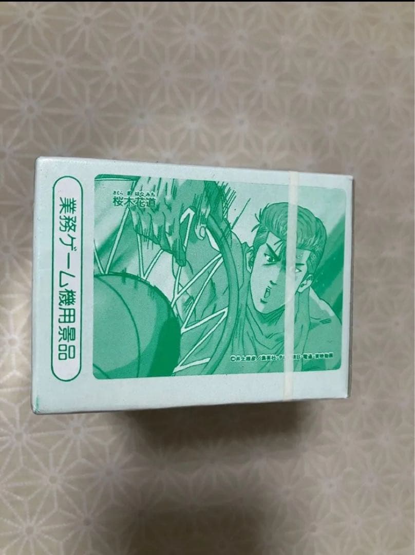 新品未開封　スラムダンク ツインキャラカード 未開封BOX 200枚入り