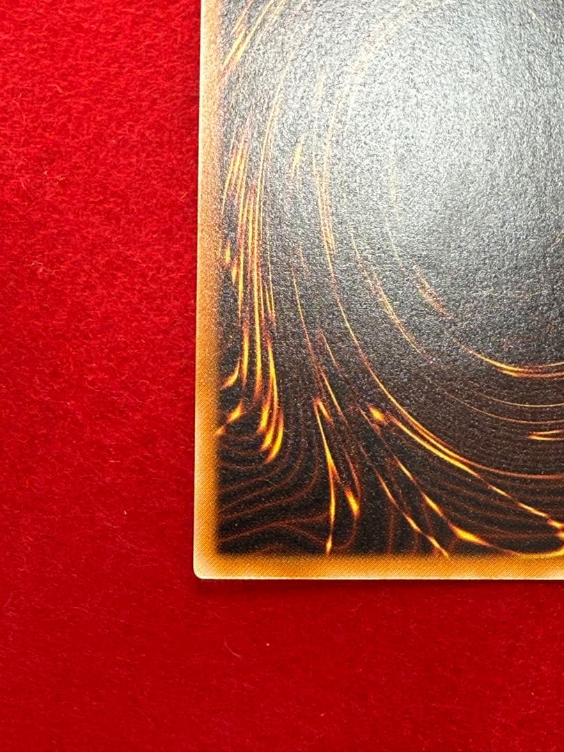 遊戯王　ダークネクロフィア　レリーフ　極美品