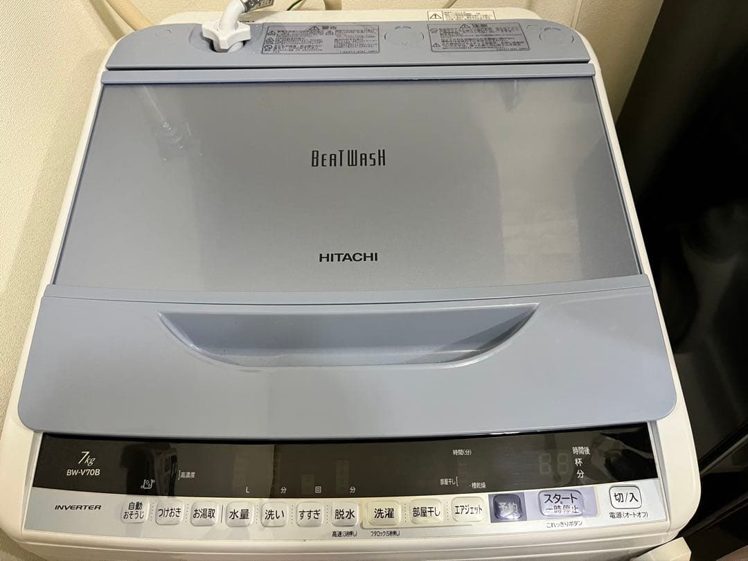 HITACHI ビートウォッシュ　7kg 洗濯機