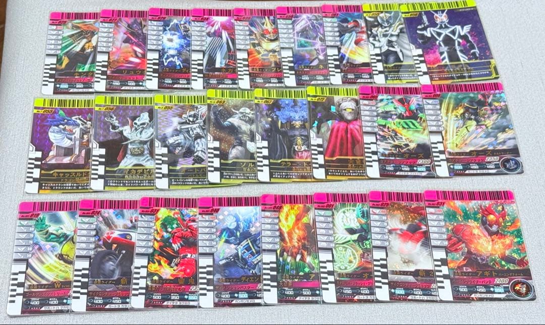 仮面ライダーバトルガンバライド　カード　まとめ売り