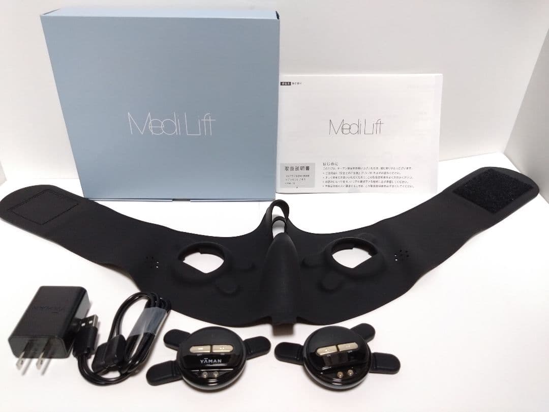 【美品】ヤーマン メディリフトプラス EPM-18BB 美顔器