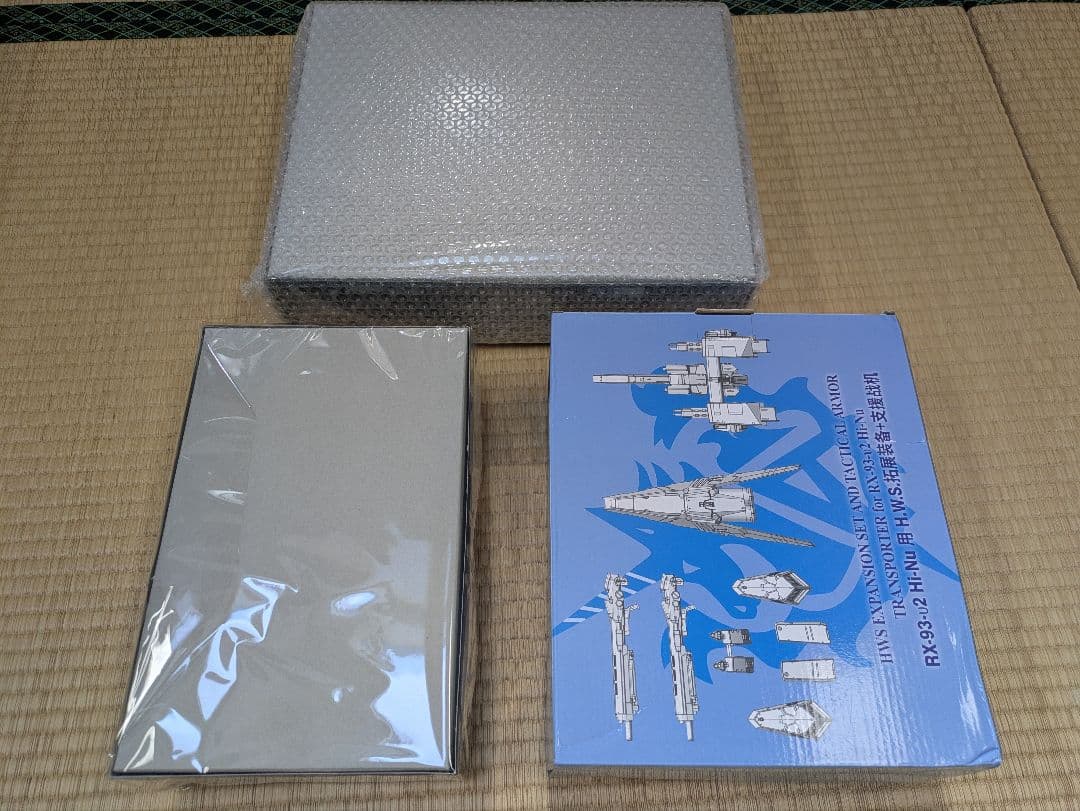 【未開封】RG Hi-ν ハイニュー +ハイメガバズーカ+海外製HWS拡張セット