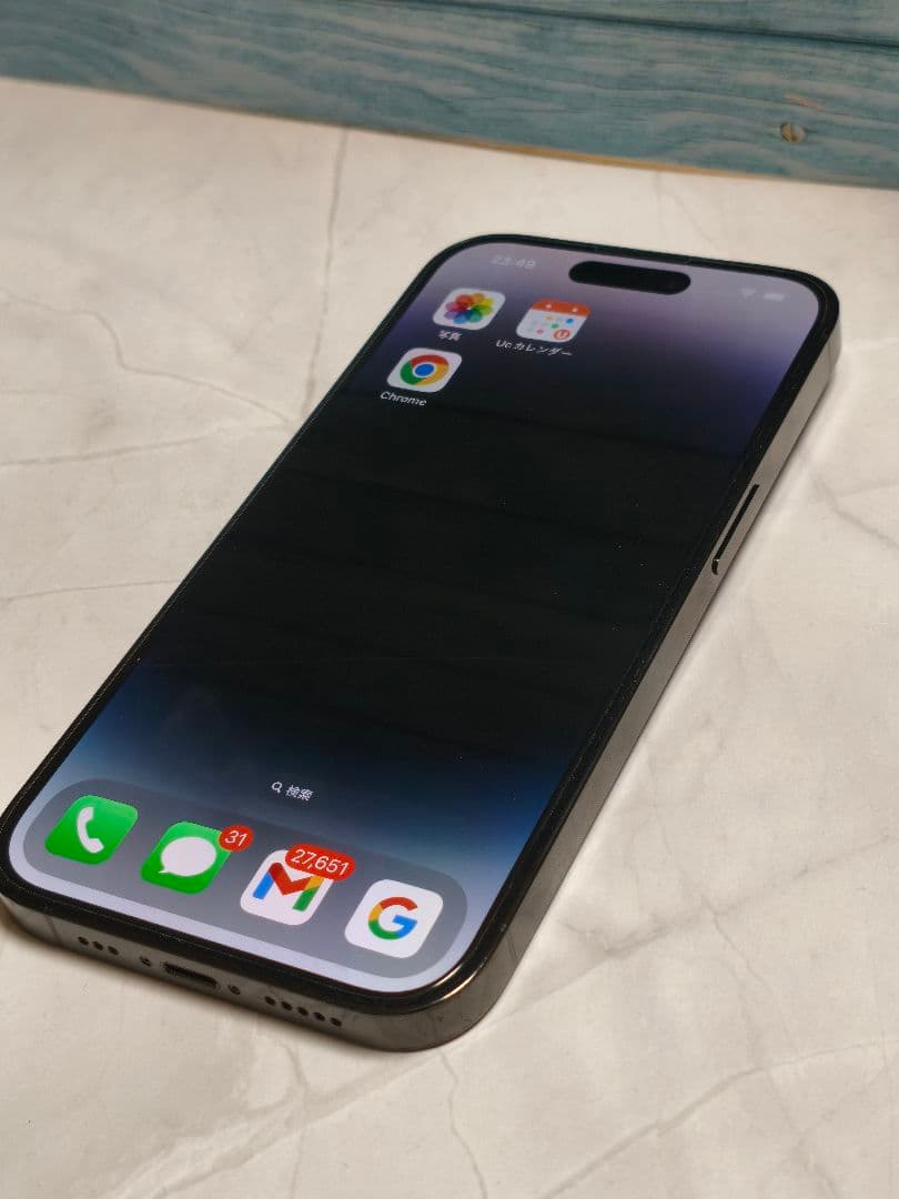 iPhone14pro 256GB スペースブラック　SiMフリー