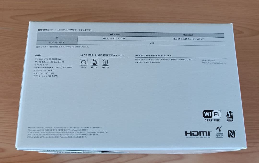 キャノン EOS 8000D 18-135 IS STM キットwi-fi機能付
