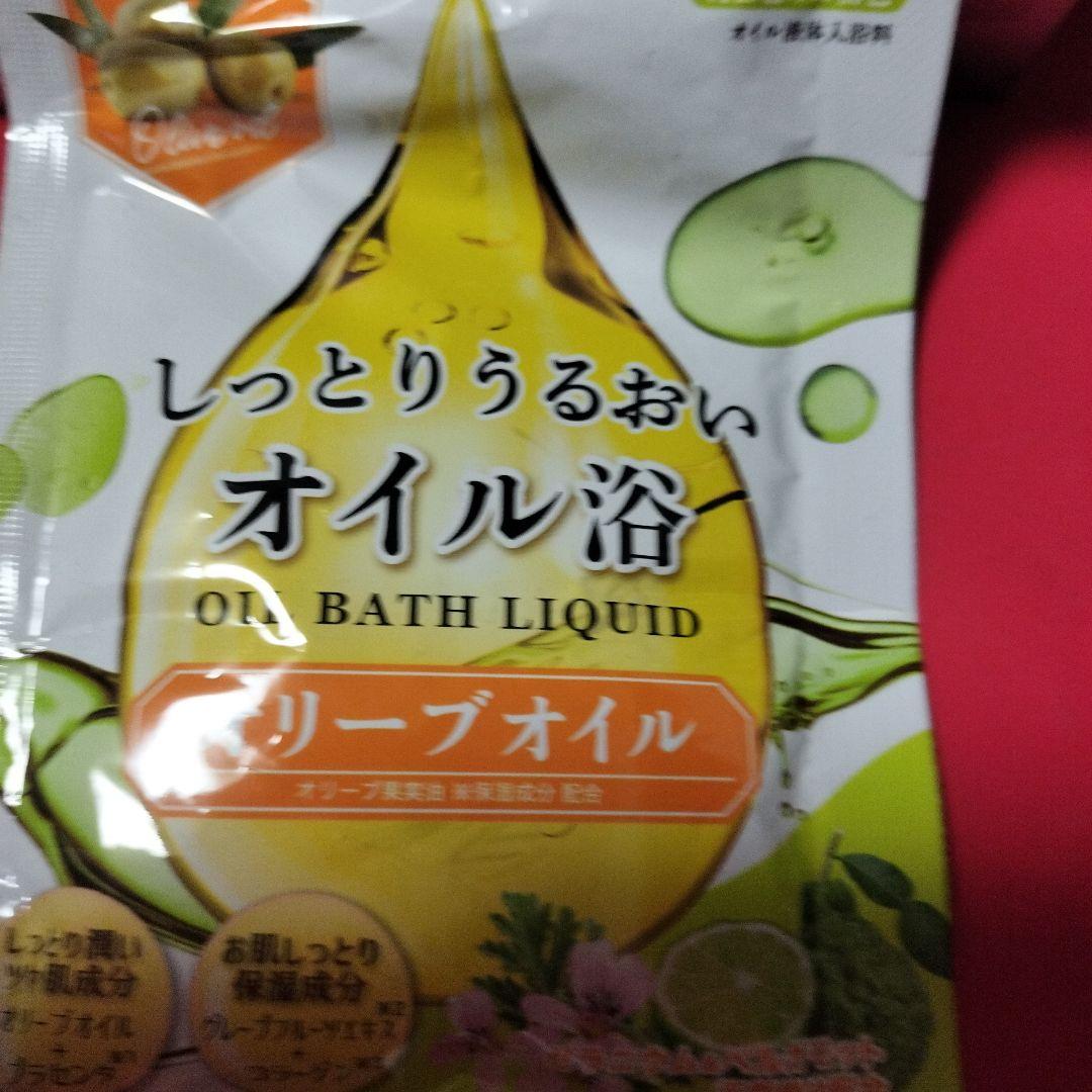 パーフェクトワン75ｇ×4箱present付き