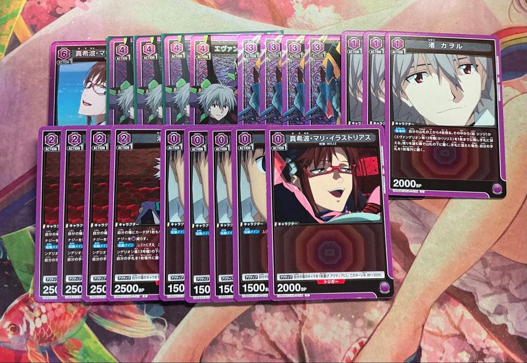 ユニオンアリーナ　ガイウスの槍　デッキ　調整パーツ付き