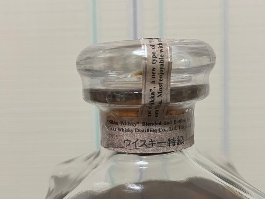 【古酒】The Blend of Nikka Maltbase Whisky