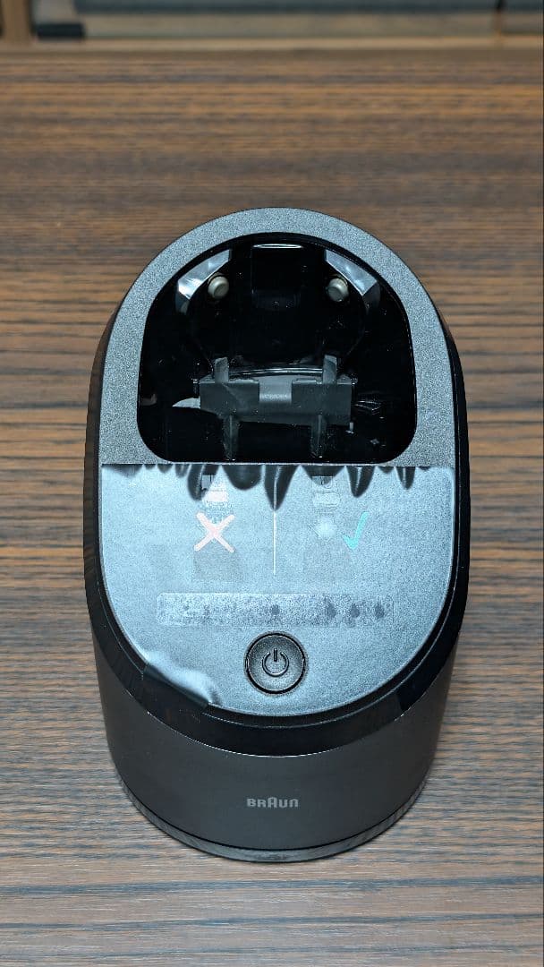 美品 ブラウン BRAUN 9450CC-V シリーズ9pro シェーバー