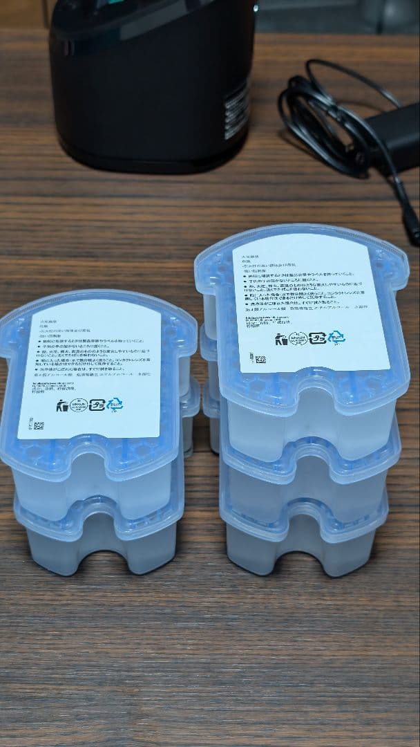 美品 ブラウン BRAUN 9450CC-V シリーズ9pro シェーバー