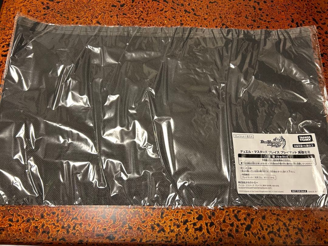デュエル・マスターズ プレイス プレイマット 黄昏ミミ 新品未開封品