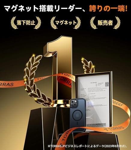 【米軍進化・高精密Magsafe対応】TORRAS iPhone 16 用 ケm