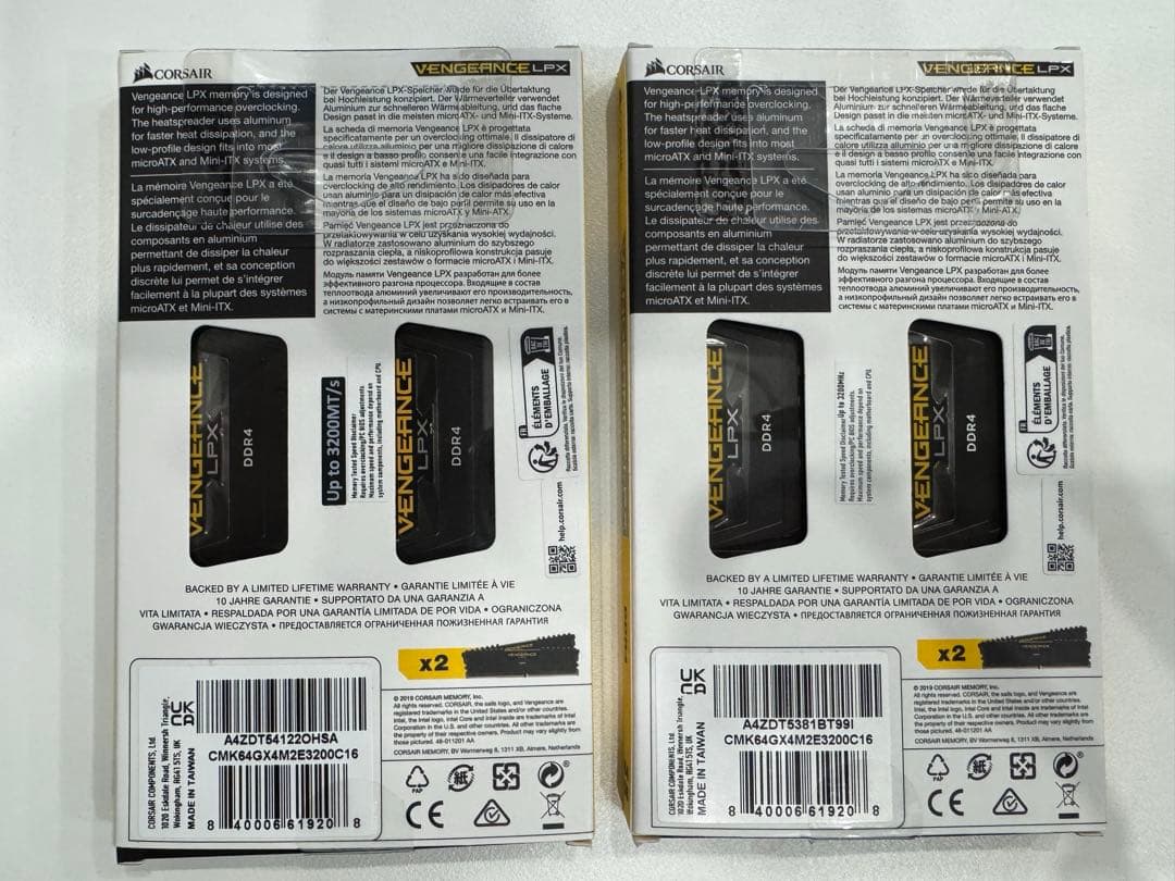 CORSAIR Vengeance 32GB DDR4 3200MHz 4枚