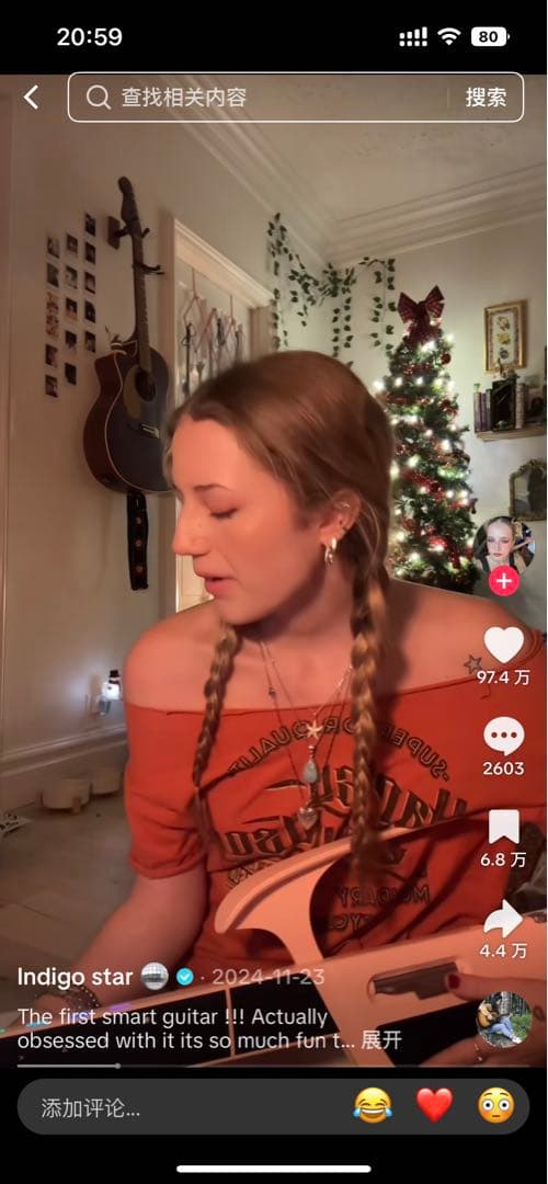 LiberLive Fusion Guitar ケース付き