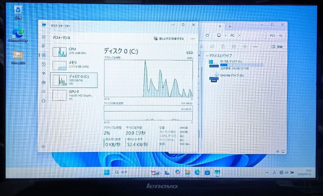 Lenovo Corei3 メモリ16GB 新品SSD512GB DVD