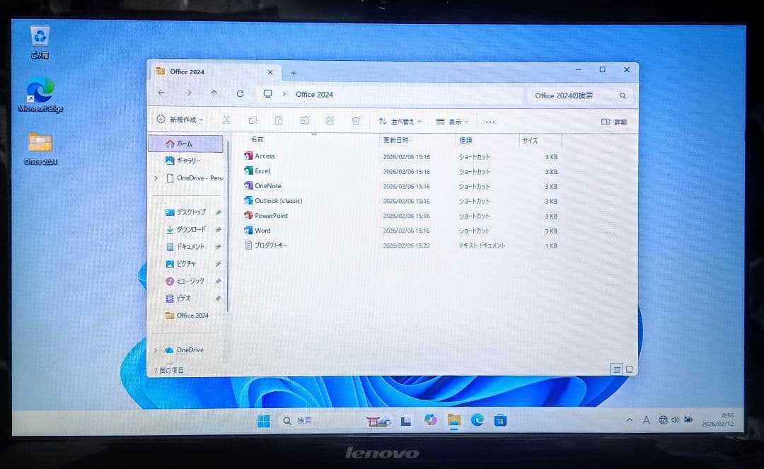 Lenovo Corei3 メモリ16GB 新品SSD512GB DVD