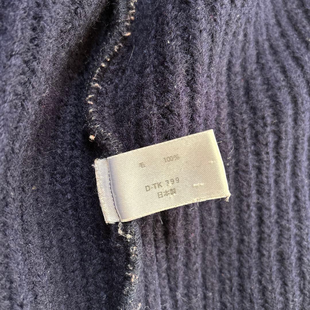 BLUE BLUE 圧縮ニットジャケット キムタク着用ラブジェネ　ハリラン