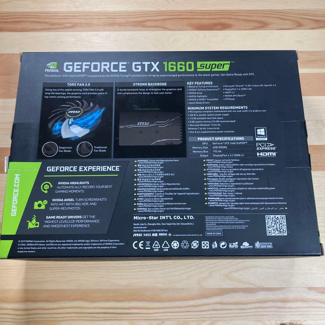 グラフィックボード・グラボ・ビデオカード MSI GeForce GTX 1660 Super Ventus XS OC