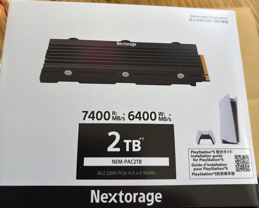 Nextorage M.2 SSD 2TB ps5対応