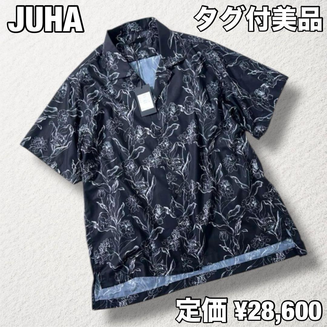 【JUHA (ユハ) 】極美品 極上サテン 開襟シャツ アロハ ブラック 総柄