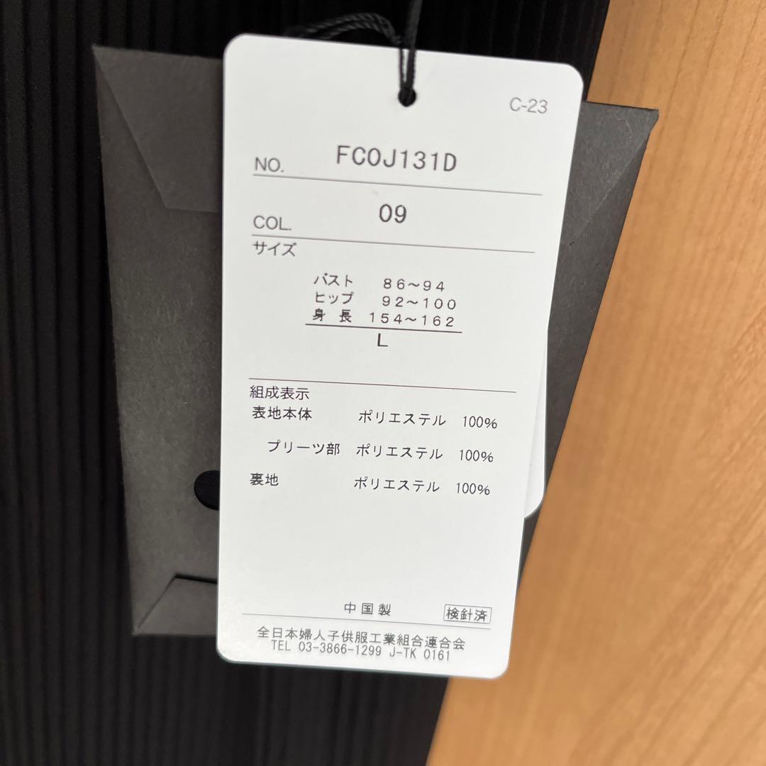 ブラックフォーマル喪服ゆったりワンピースプリーツ