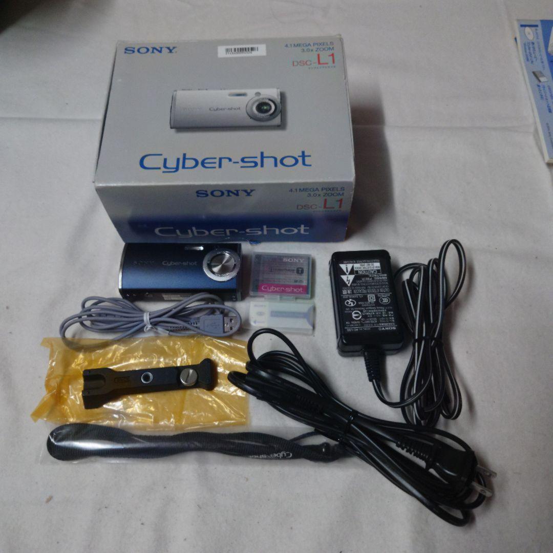 SONY Cyber-shot コンパクトデジタルカメラ・箱付き
