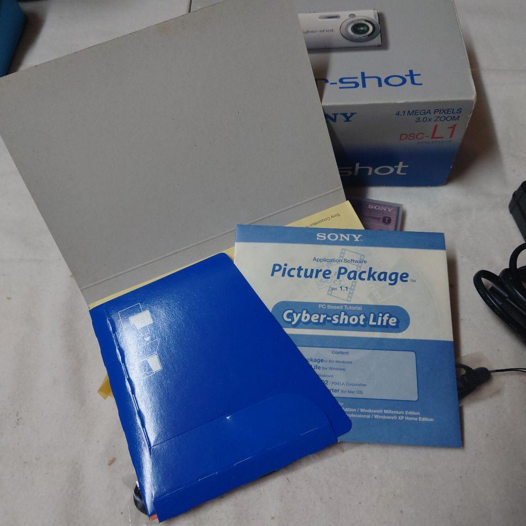 SONY Cyber-shot コンパクトデジタルカメラ・箱付き
