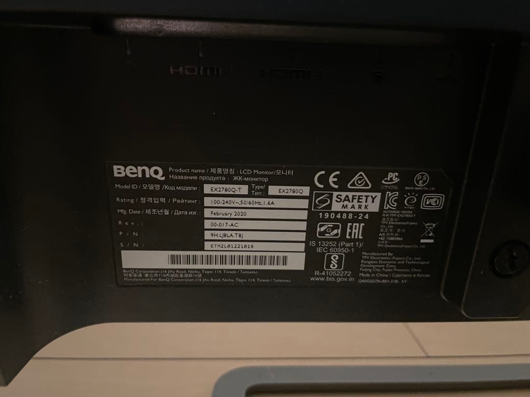 BenQ EX2780Q 27インチ WQHD 144Hz 【ジャンク】
