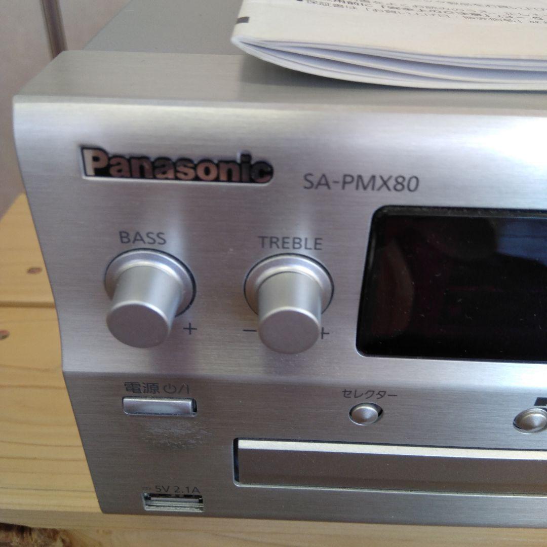 Panasonic SA-PMX80 ミニコンポ