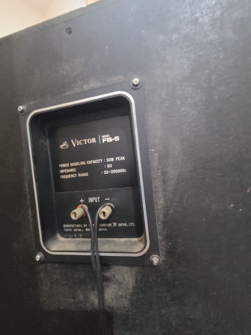 Victor FB-5 スピーカー