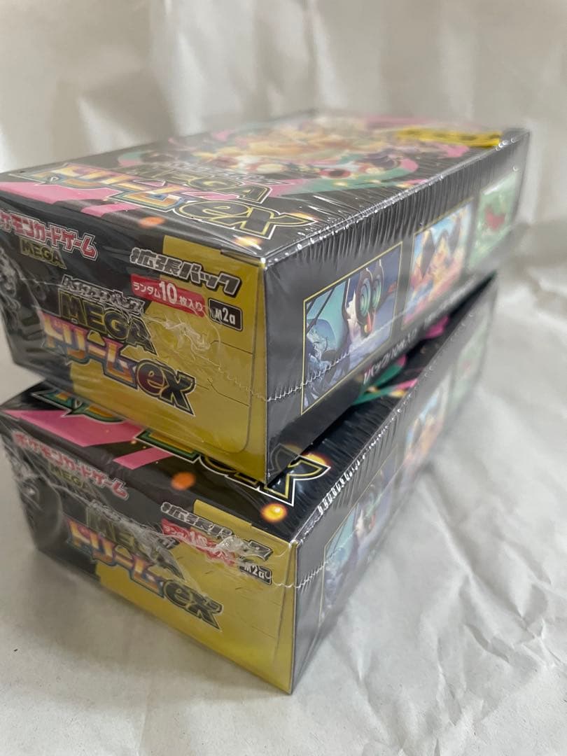 MEGAドリームex シュリンク付きBOX 2箱セット［匿名配送］