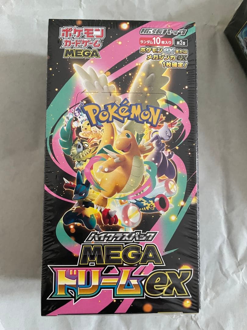 MEGAドリームex シュリンク付きBOX 2箱セット［匿名配送］
