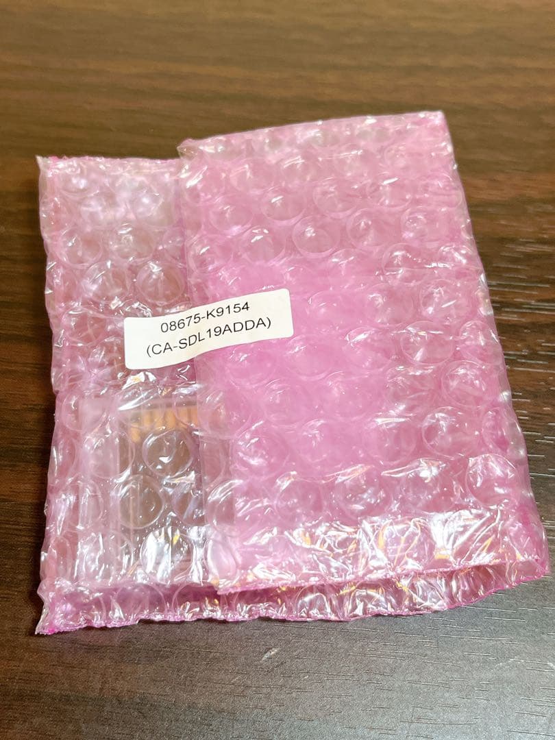 地図更新用SDカード ダイハツ ワイドスタンドメモリーナビ NSZN-W69D用