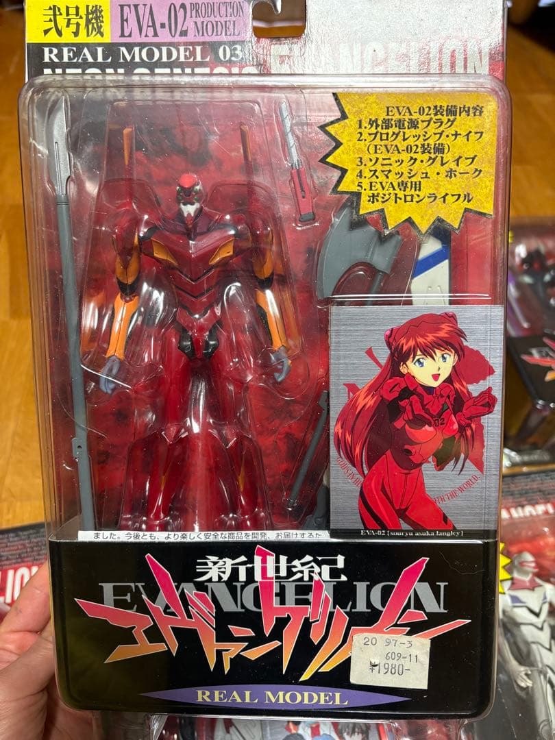 新世紀エヴァンゲリオン フィギュア 7体セット