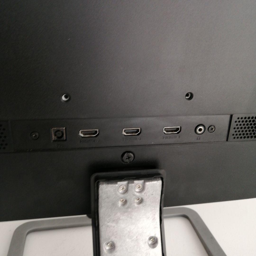 BenQ EW2480-L ディスプレイモニター