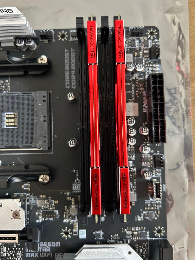 マザーボード Kms MSI B550M MORTAR MAX WIFI