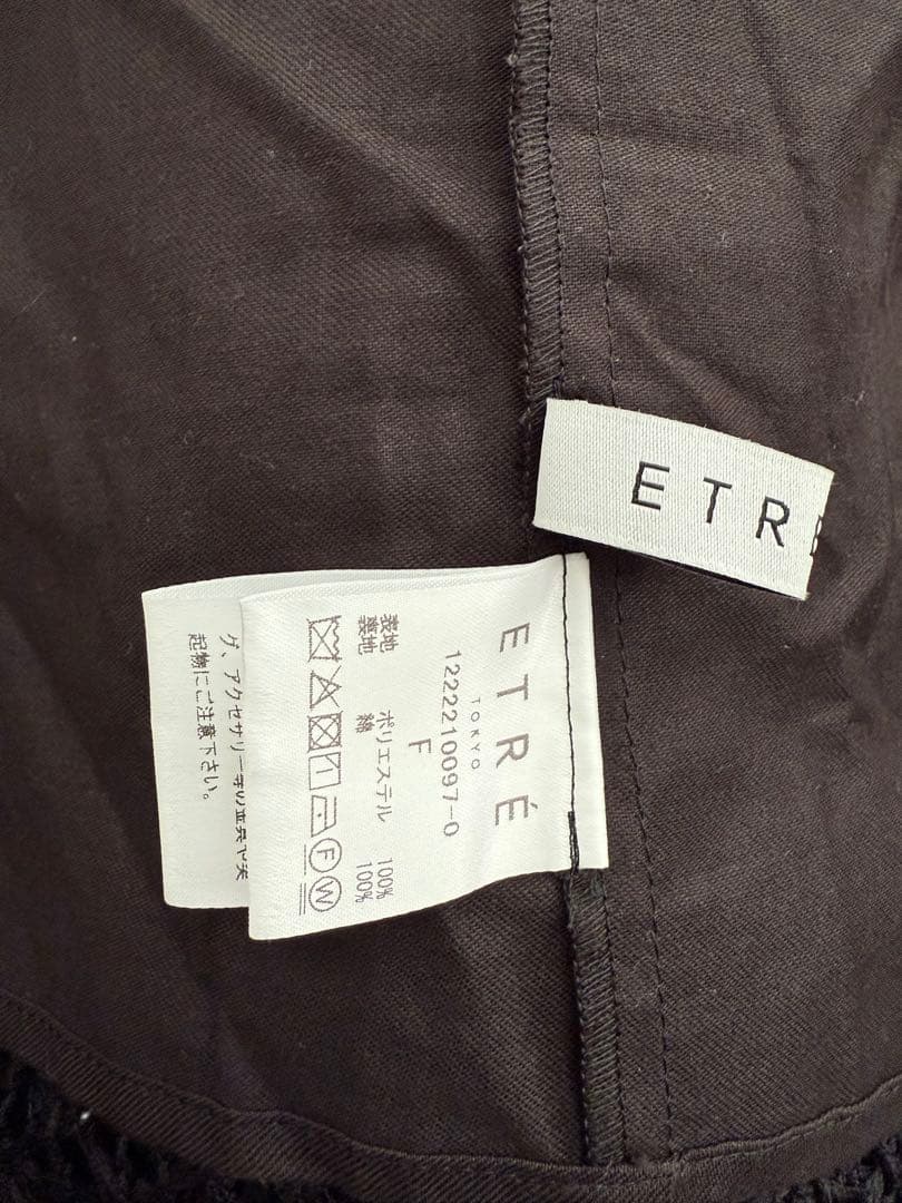 ETRE TOKYO レーシーショートシャツ